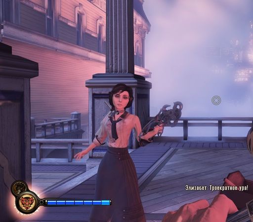 BioShock Infinite - Технологии и научные идеи в игре